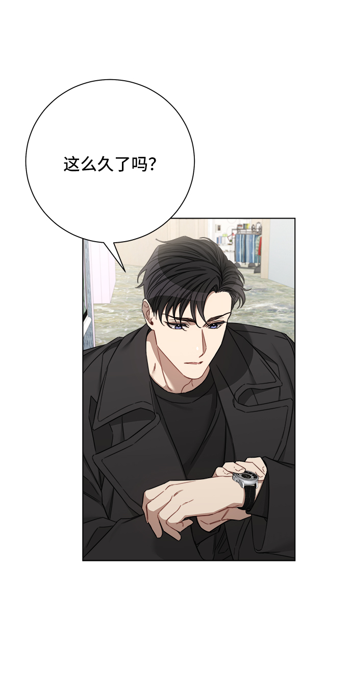 第52话49