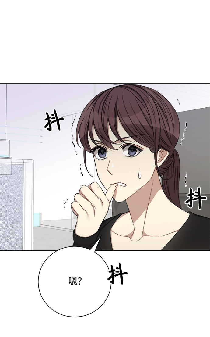 第41话30