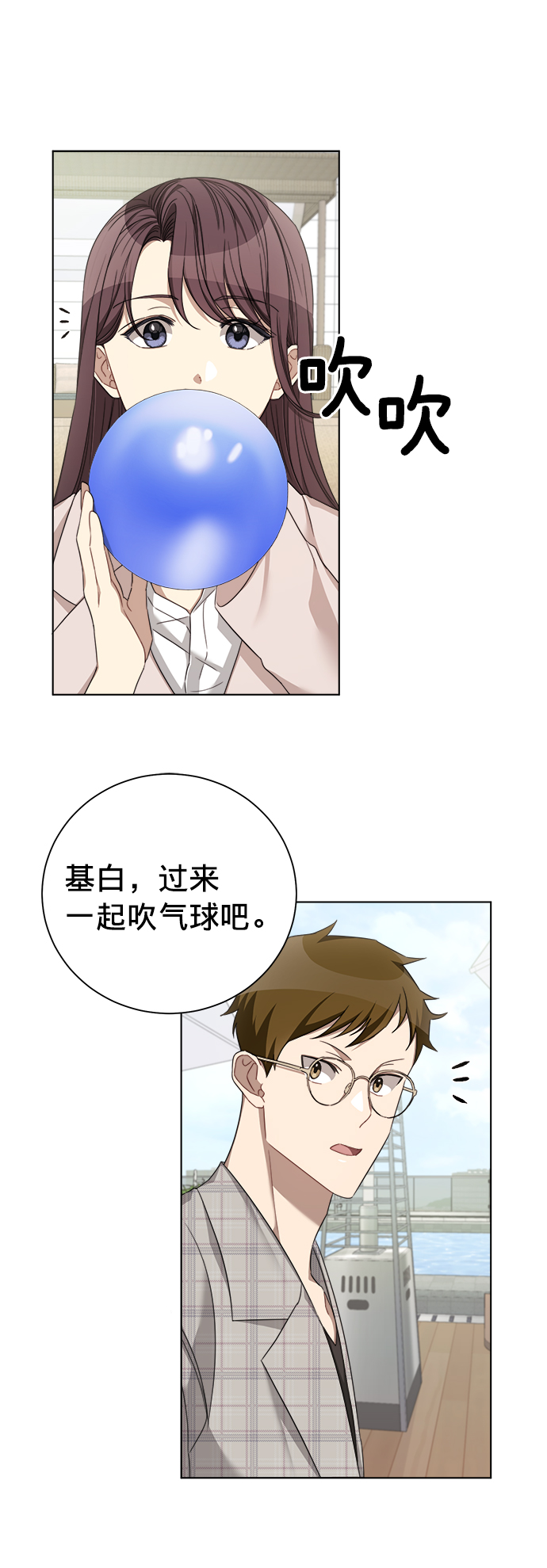 第21话17