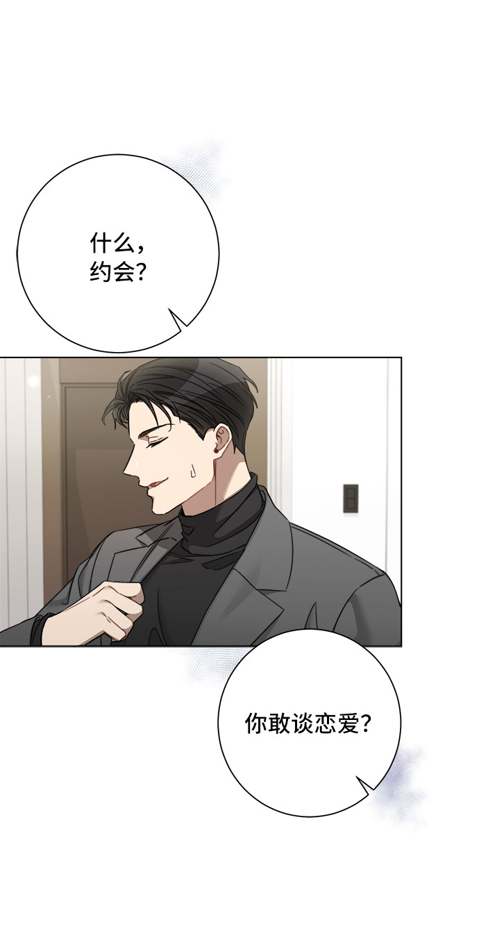 第54话36