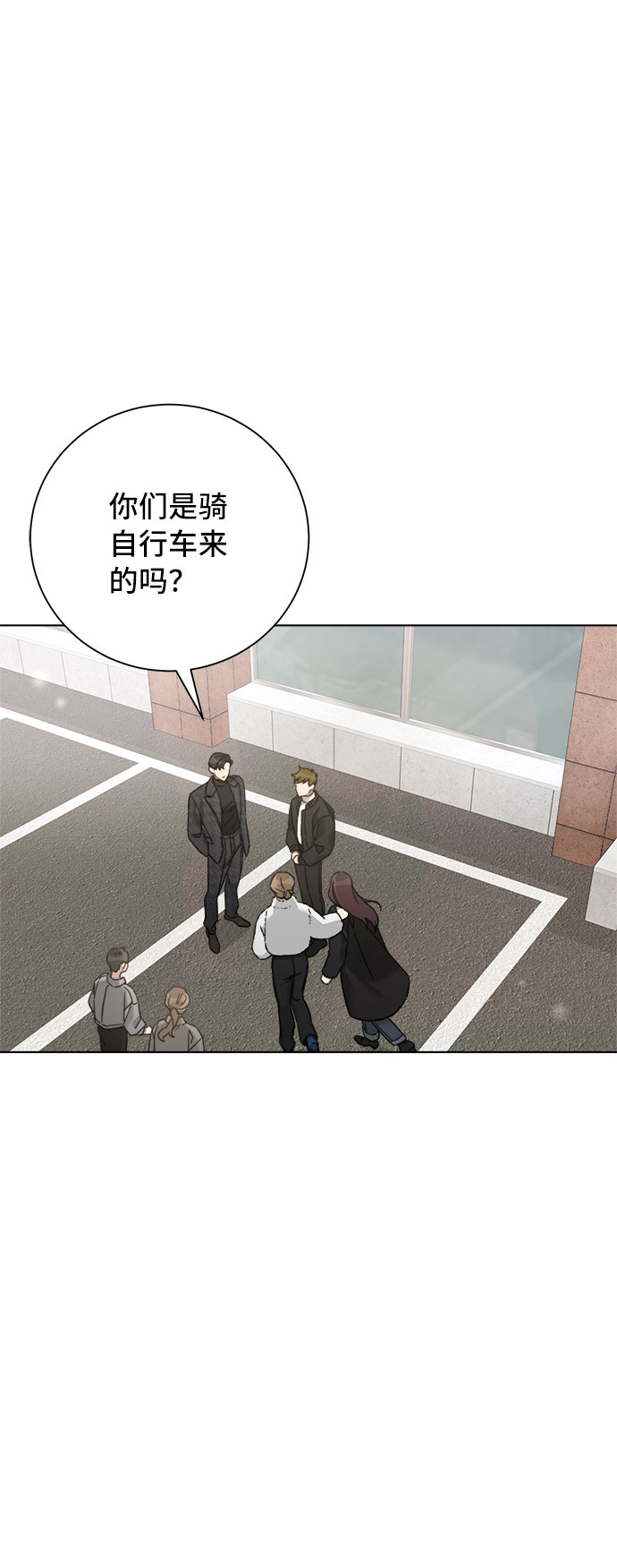第50话34