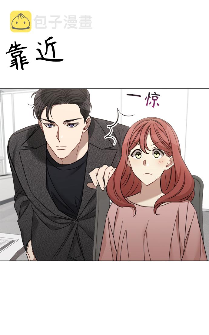 第49话37