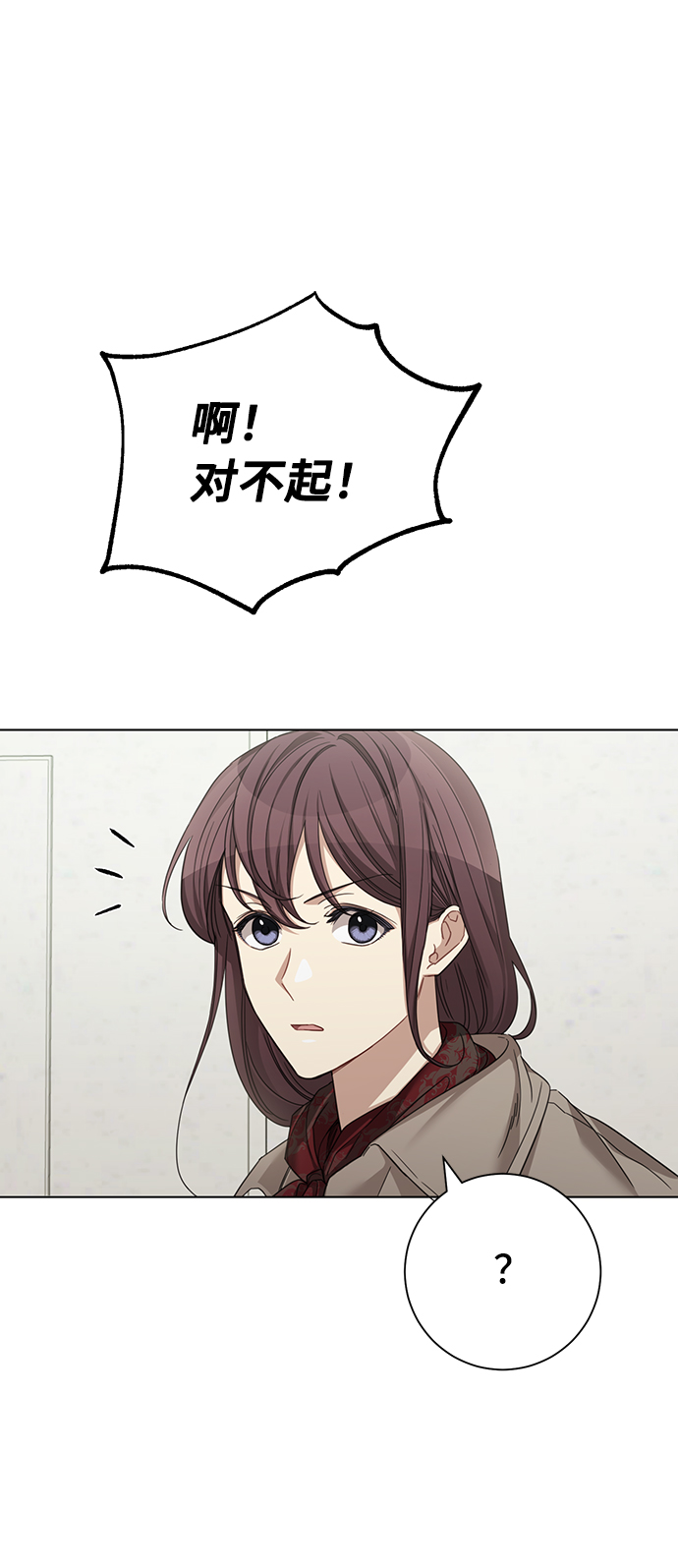 第31话25