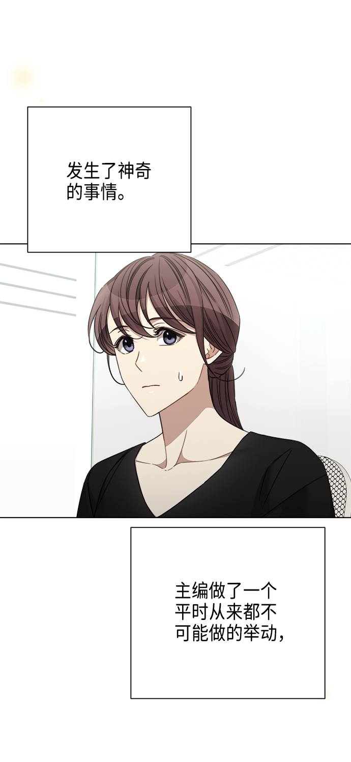 第41话34