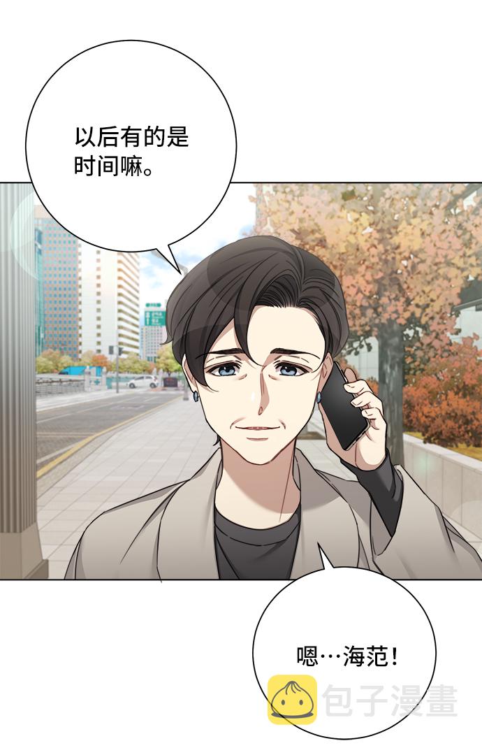 第47话21