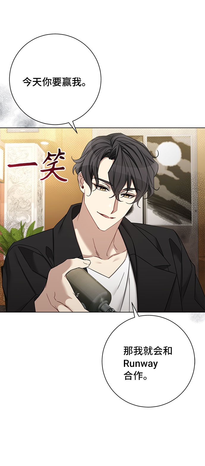 第64话25