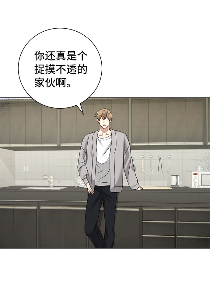 第25话31