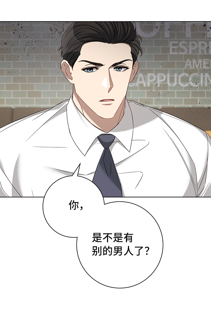 第27话24