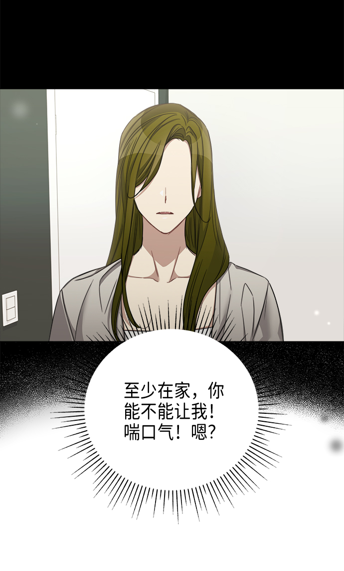 第40话44