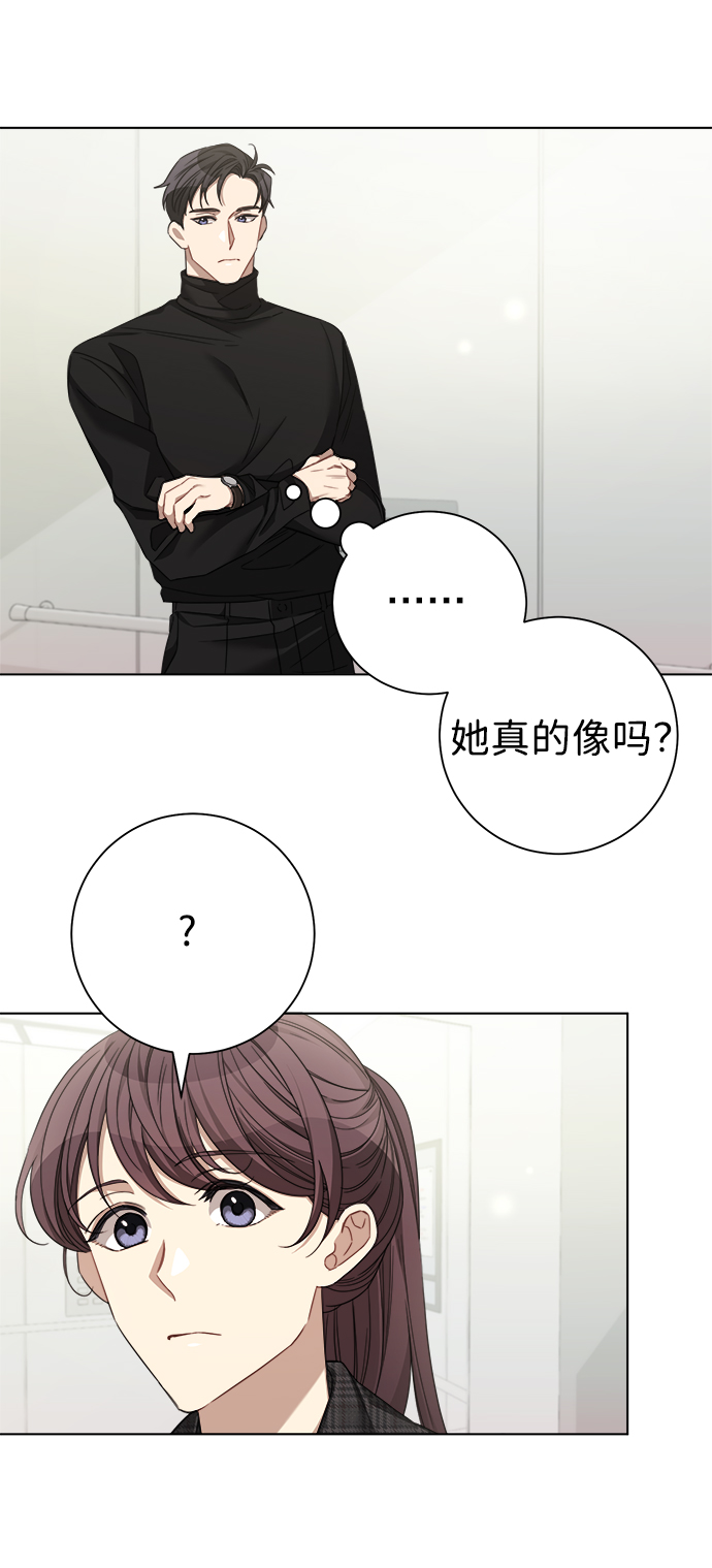 第24话40