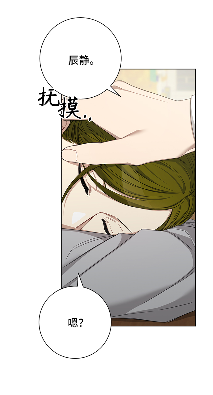 第27话15