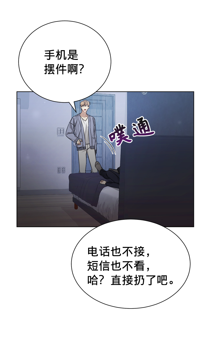 第20话34