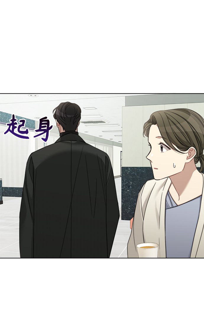 第44话18