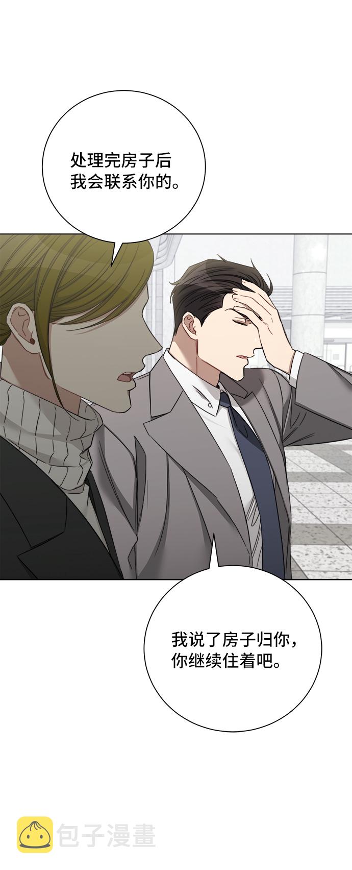 第51话27
