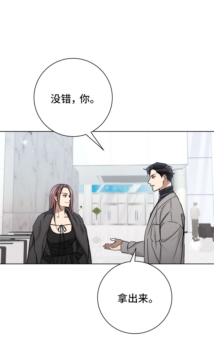 第55话9