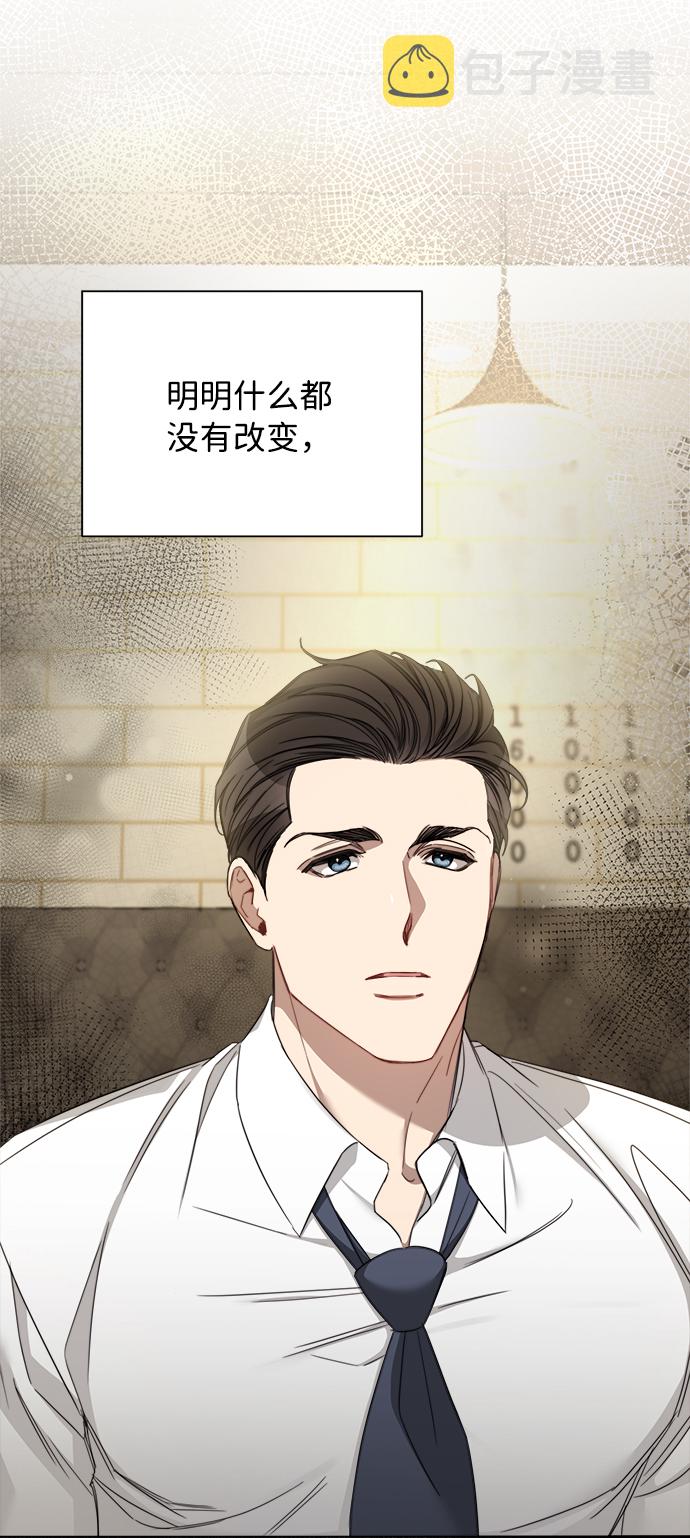 第51话68