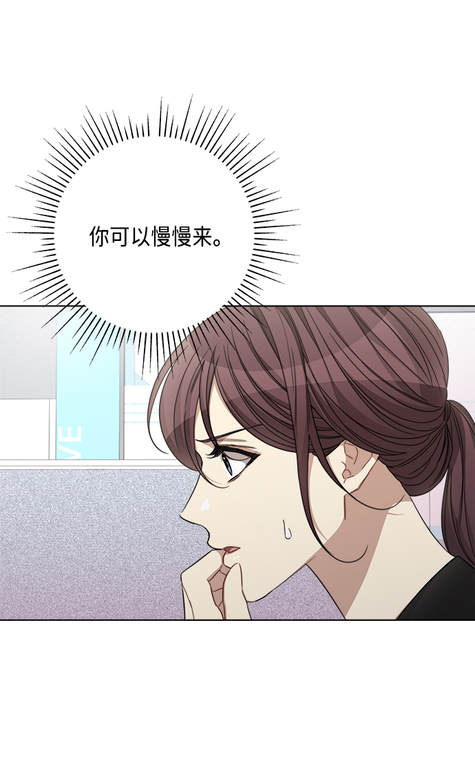 第41话26