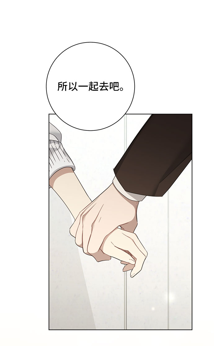 第33话37