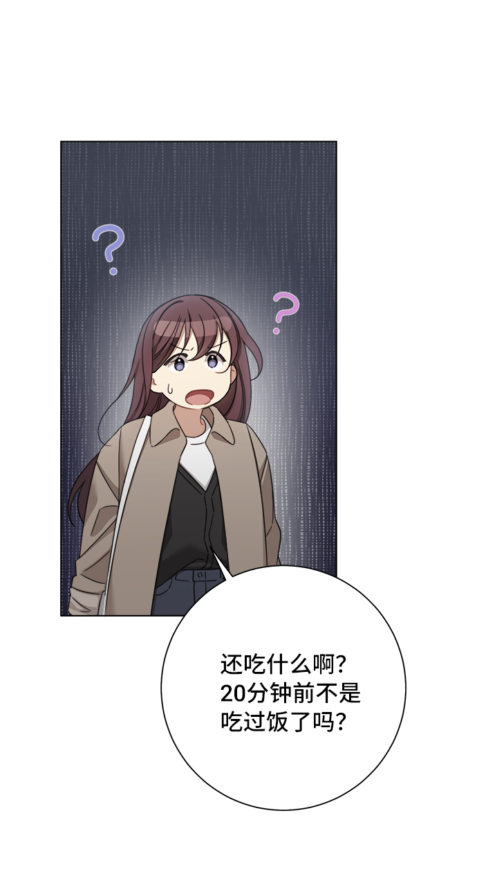 第52话33