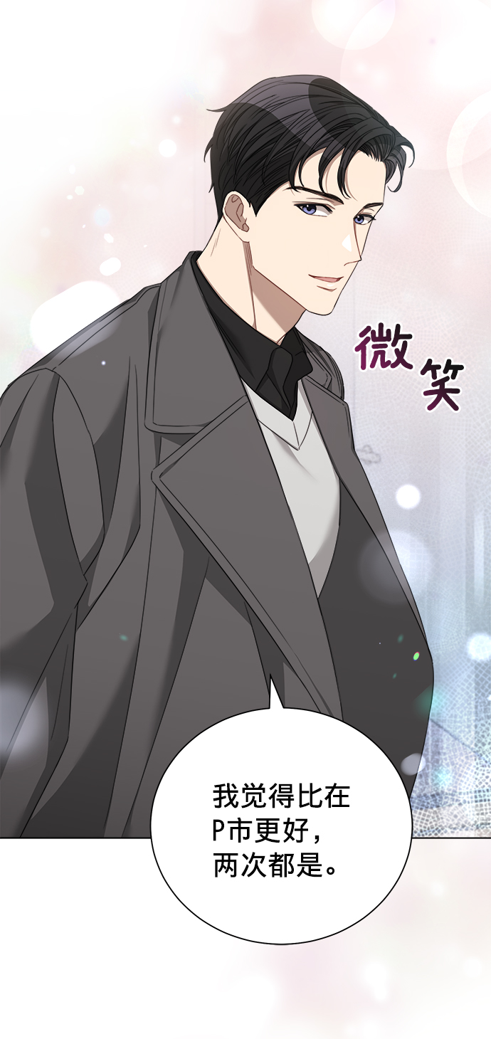 第21话12