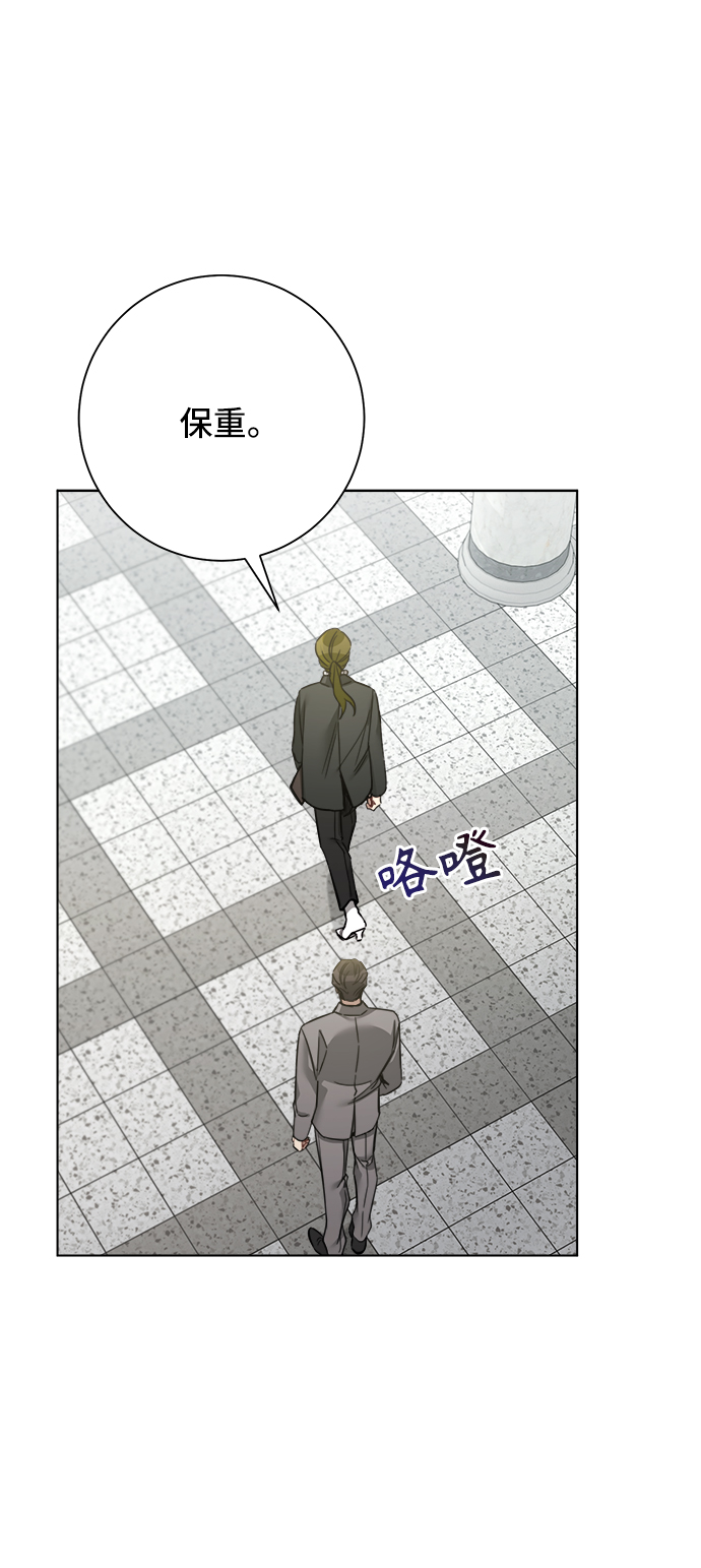 第51话35