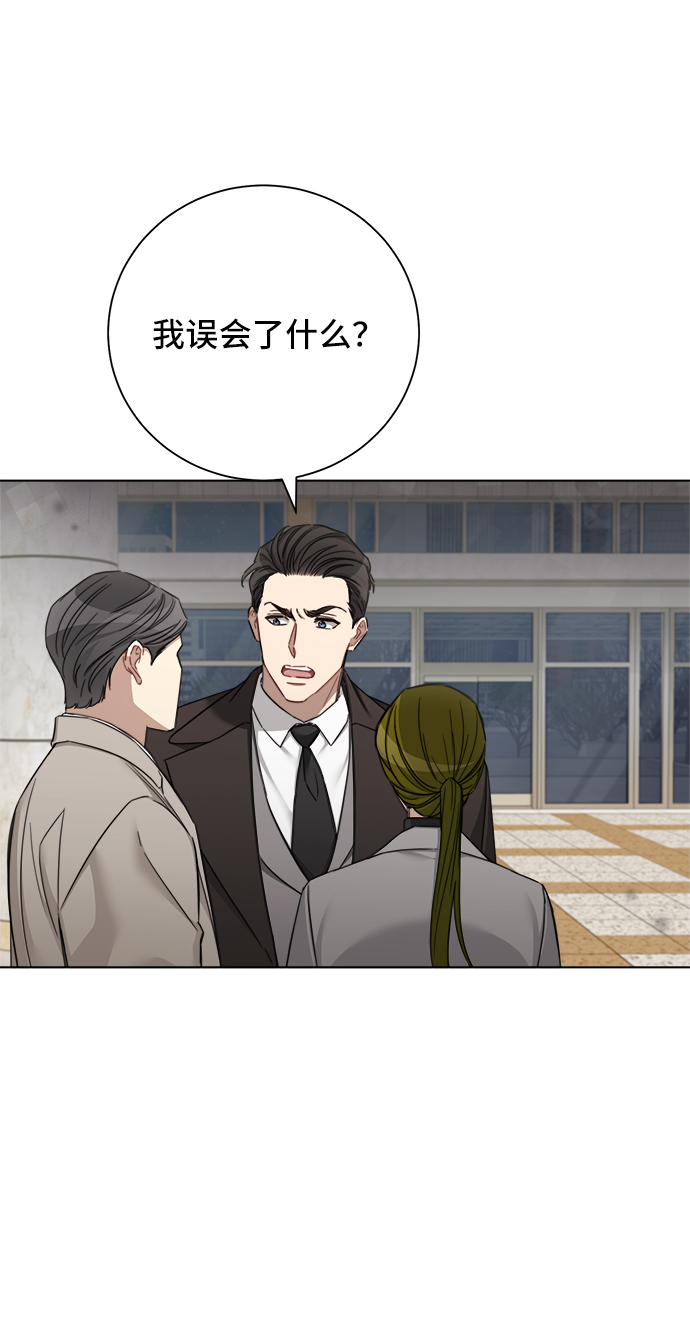 第46话27