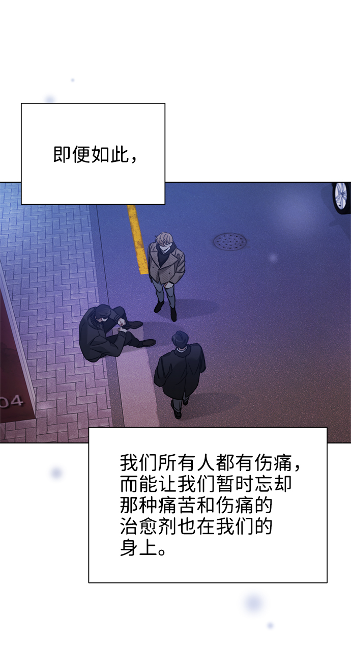 第37话12