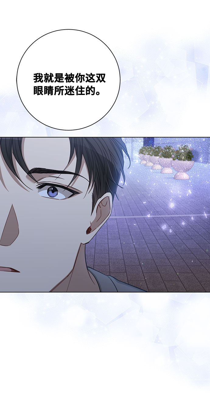 第59话10