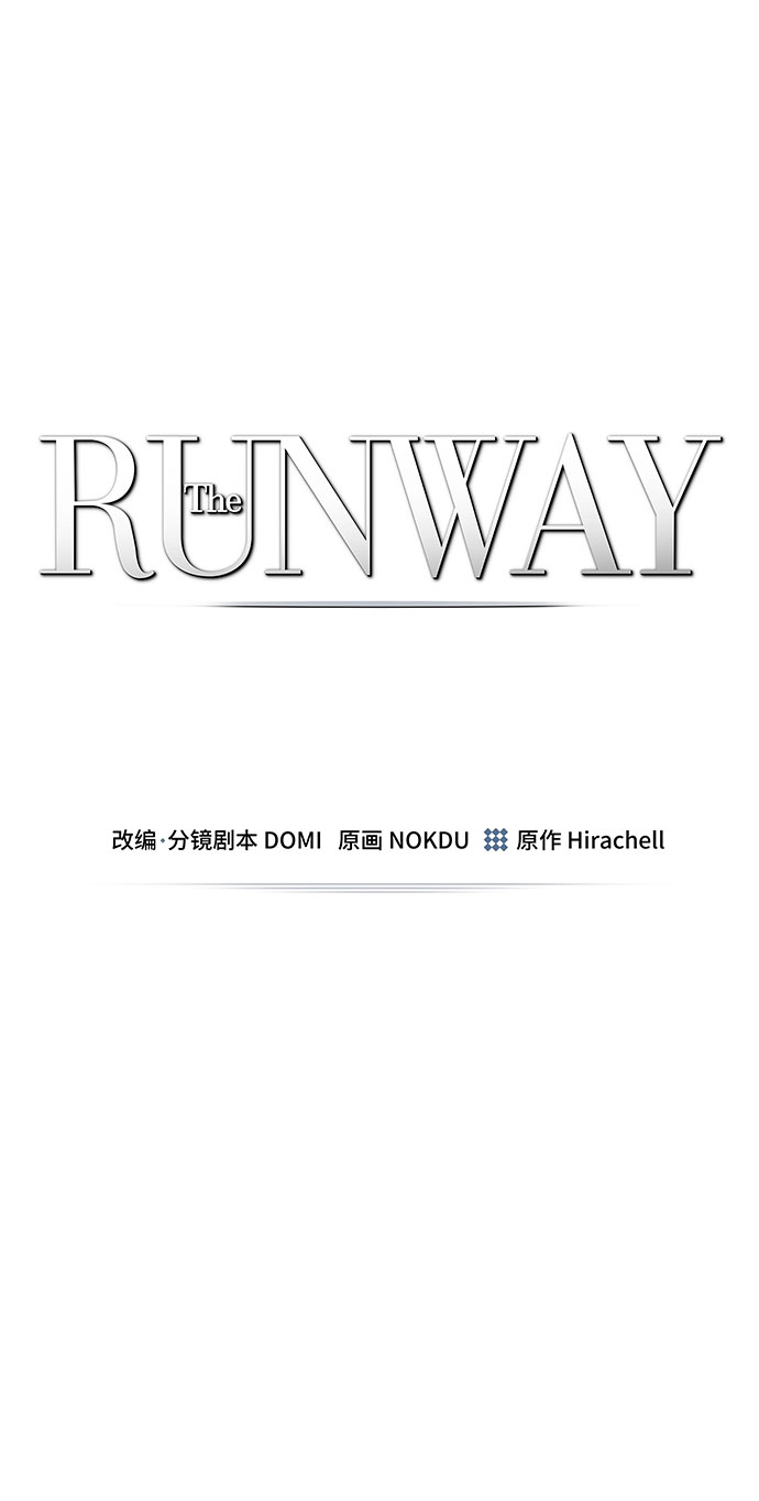 第56话1