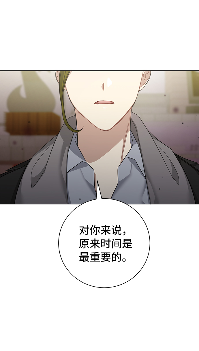 第31话62