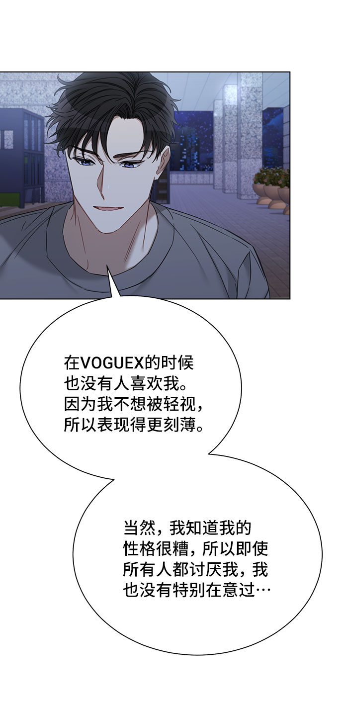 第58话43