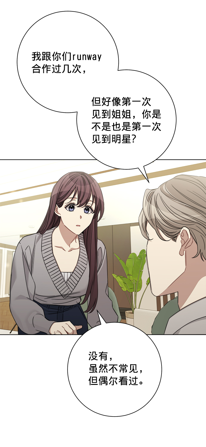 第37话36