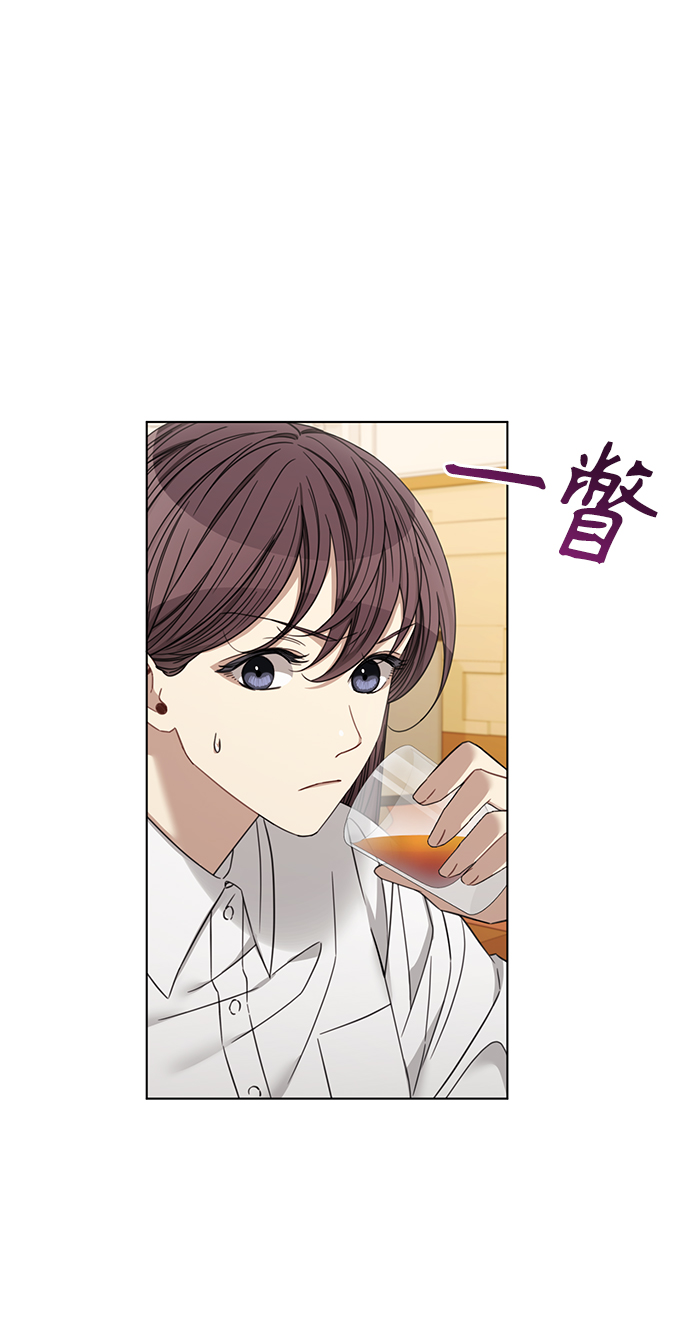 第64话3