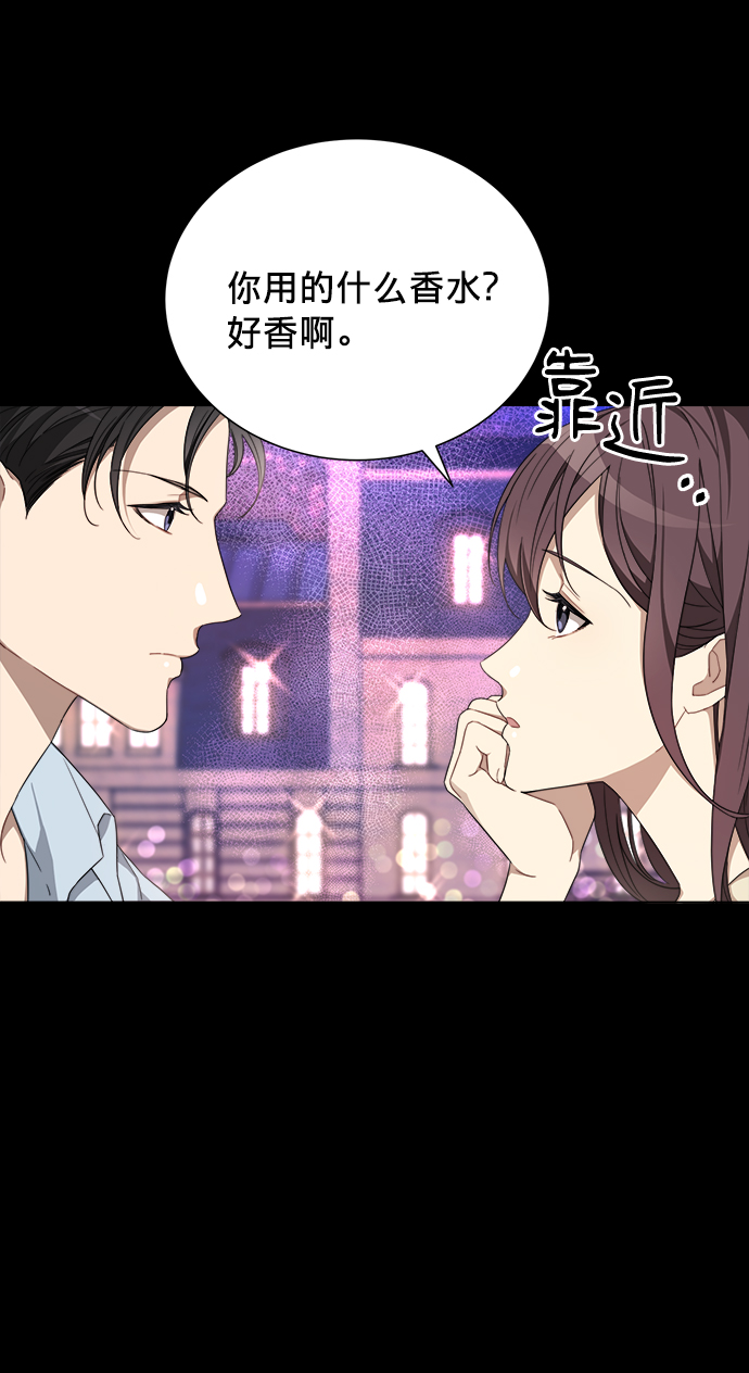 第3话27
