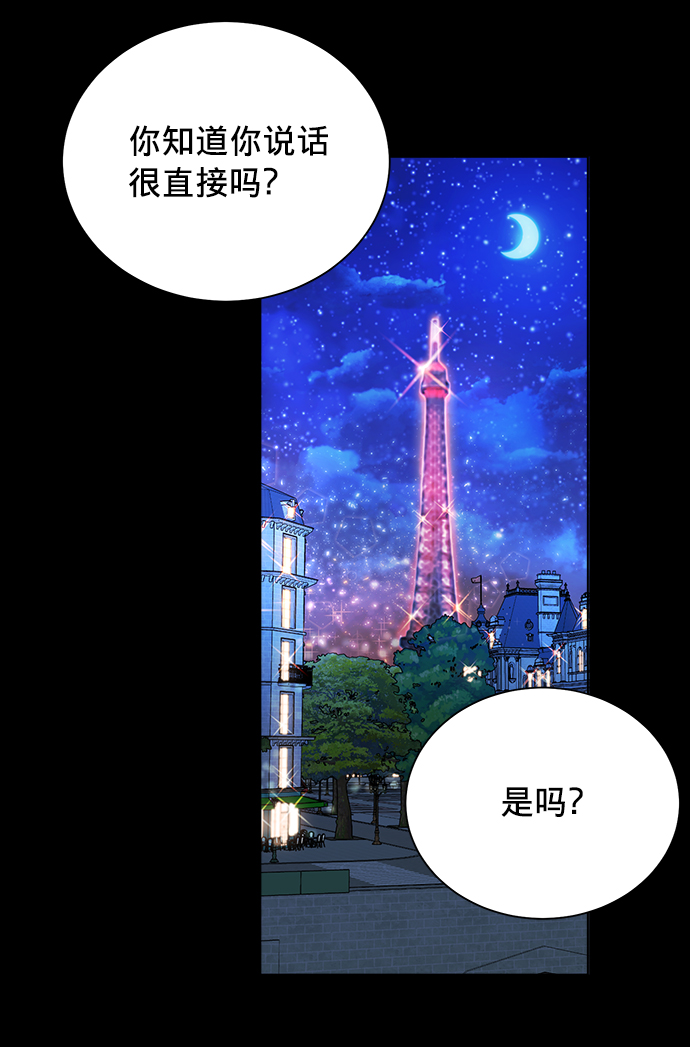 第5话31