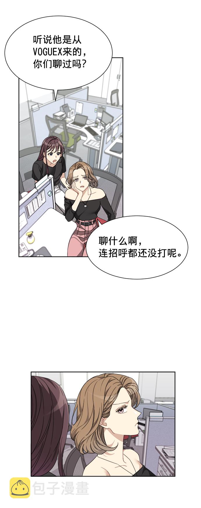 第1话17