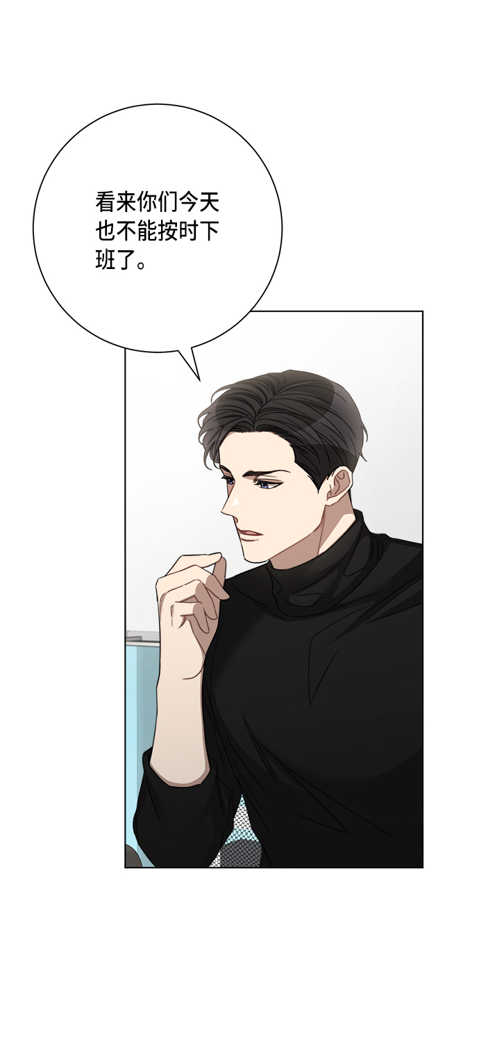 第41话48