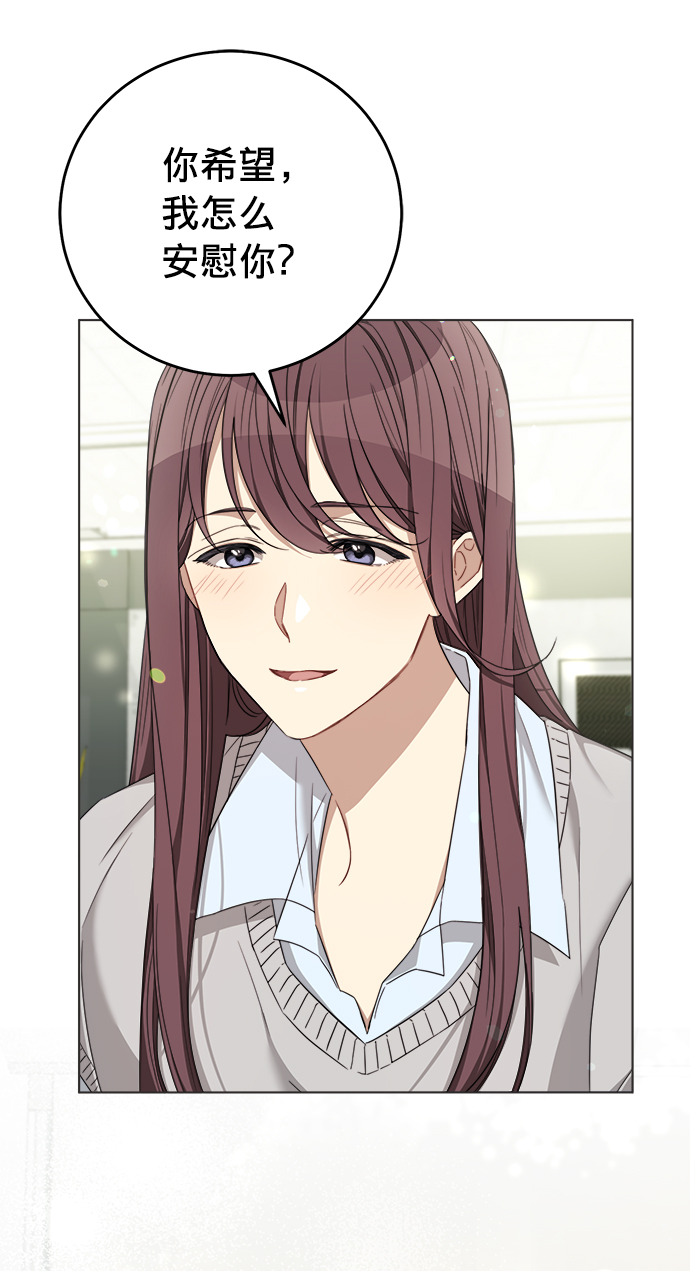 第19话43