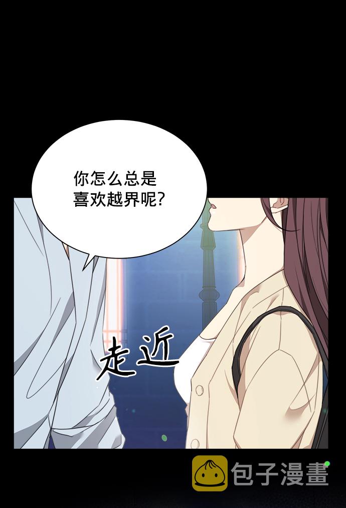 第5话42