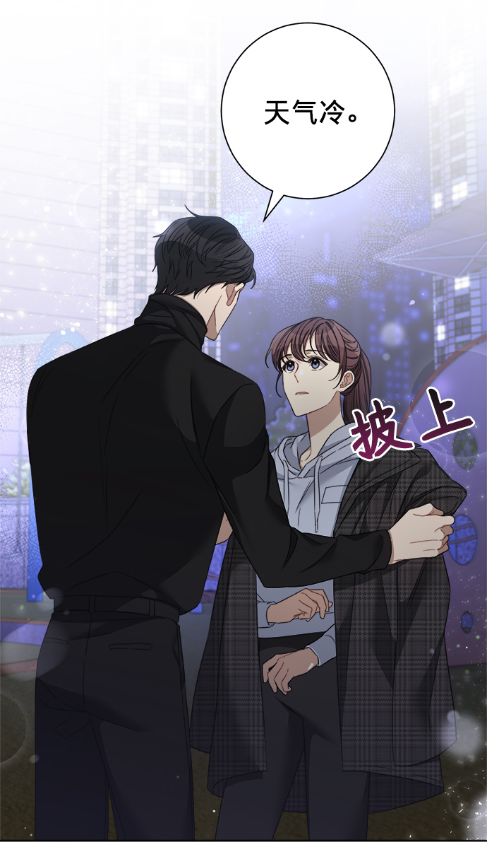 第24话32