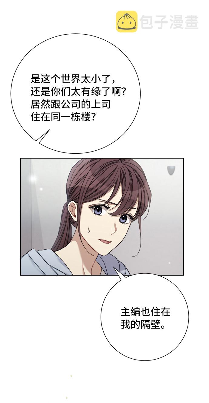 第57话26