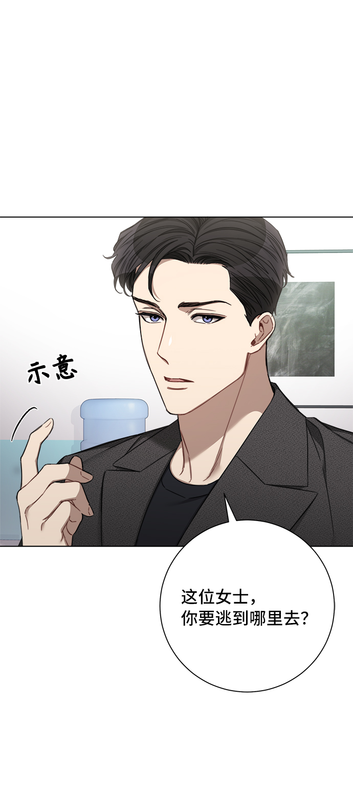 第48话7