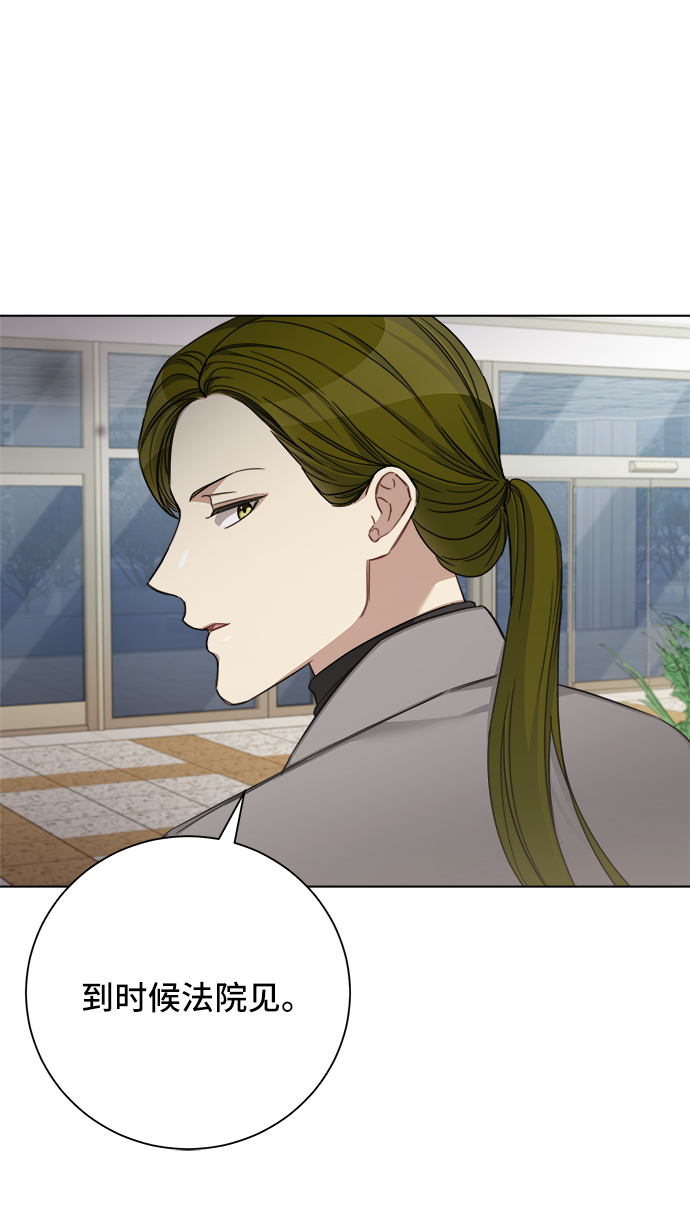 第46话41