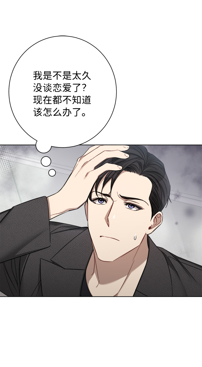 第48话61