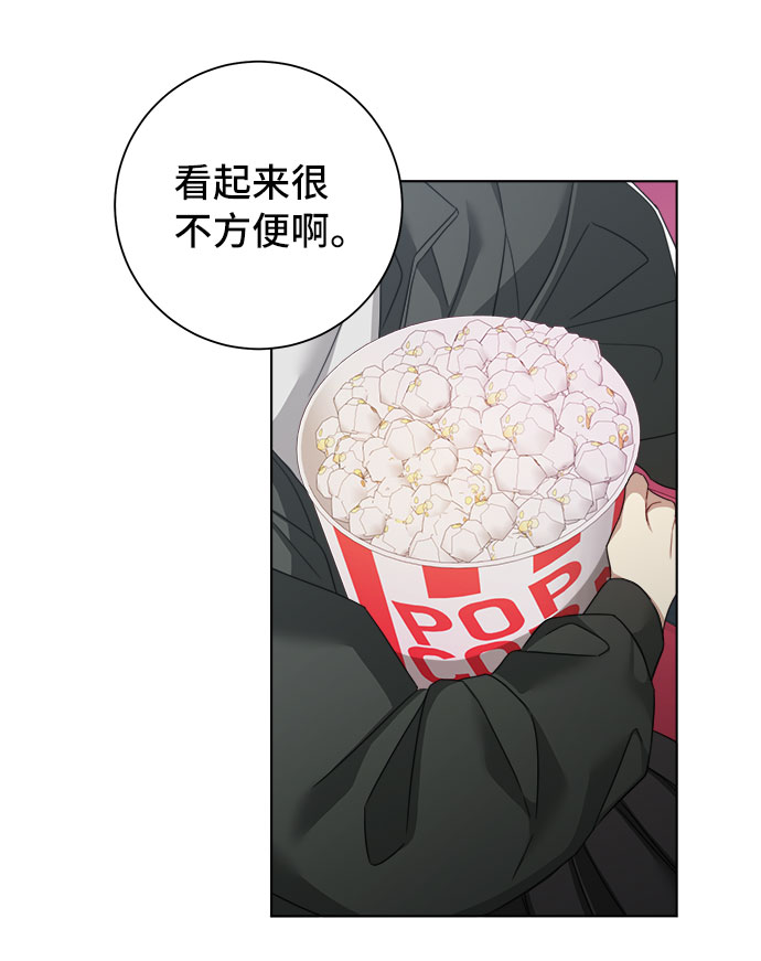 第28话39