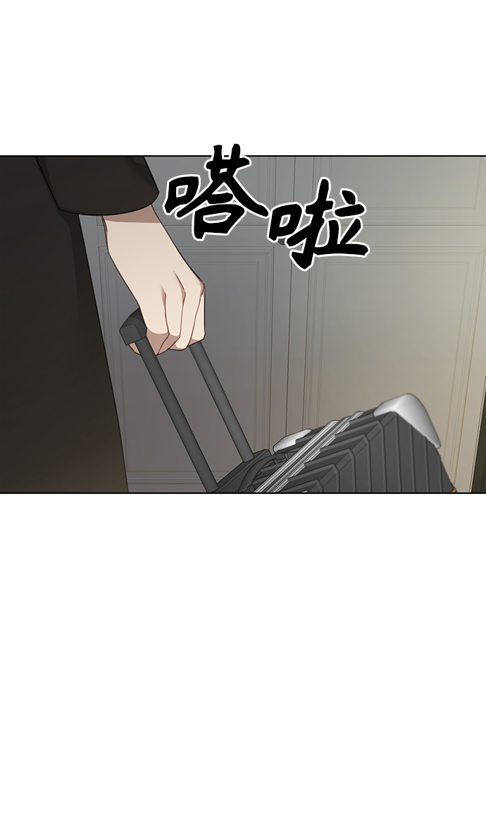 第32话63