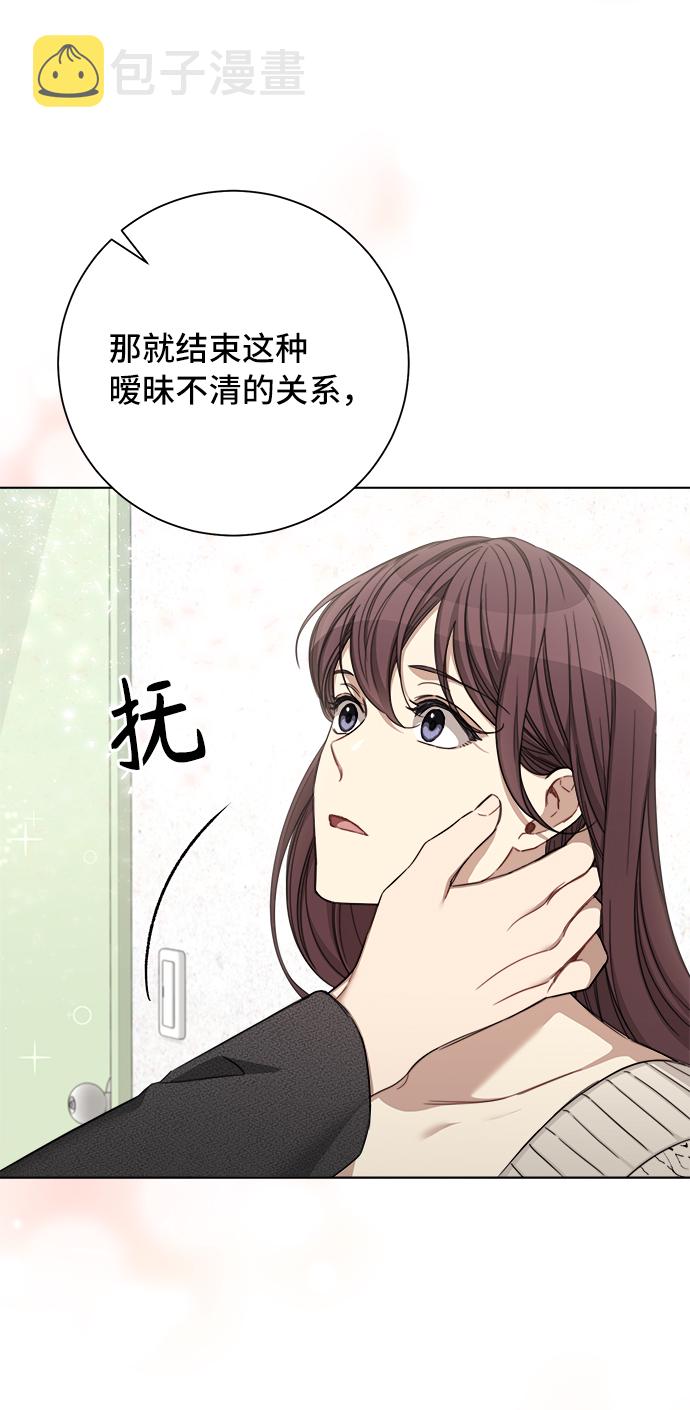 第49话63