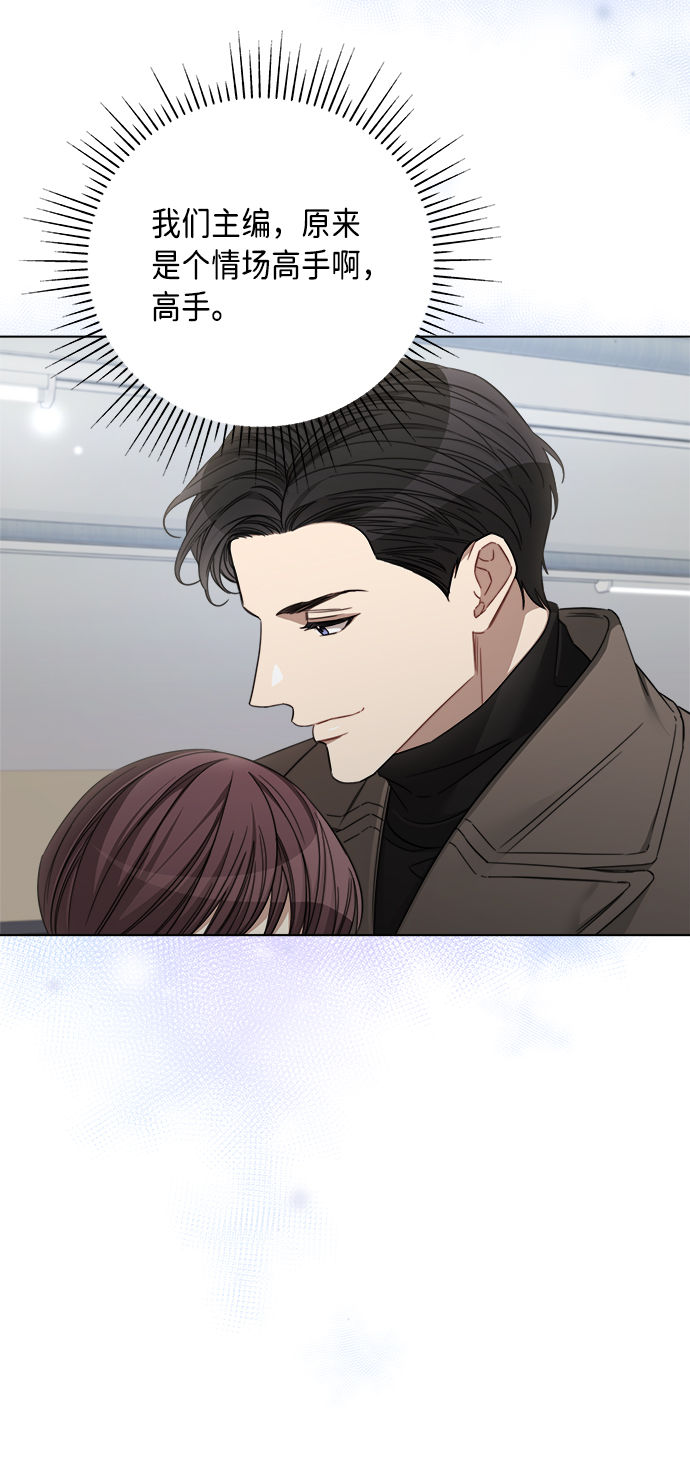 第41话23