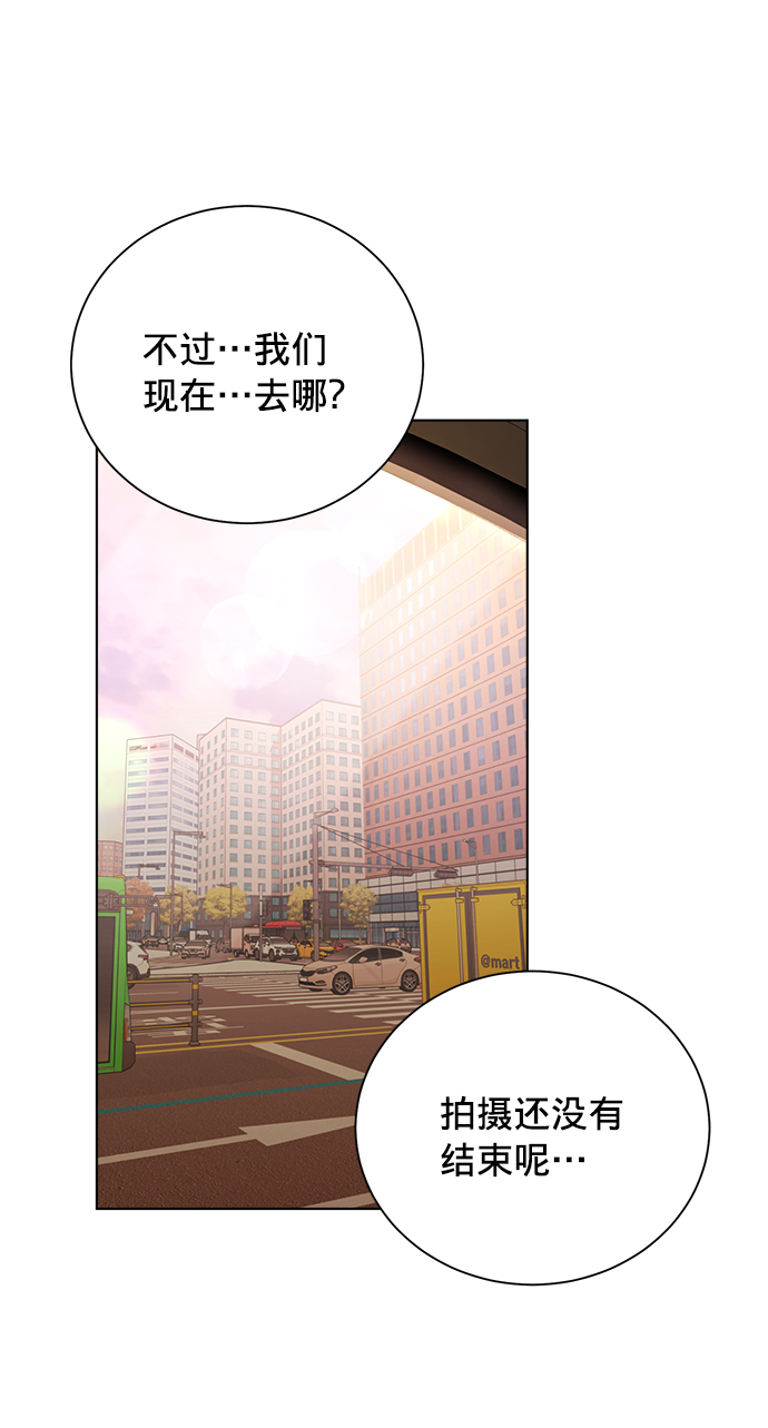 第17话8