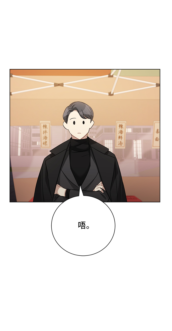 第32话27